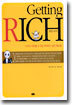 Getting RICH 게팅 리치