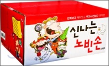 상품명