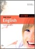 HIGH SCHOOL ENGLISH 내신평정 평가문제집 (이찬승)(2009년)