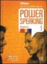 POWER SPEAKING 4