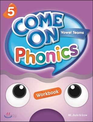 Come on Phonics Workbook 5