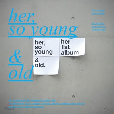 허소영 - Her, So Young &amp; Old