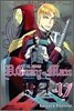 디 그레이 맨 17