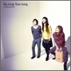 Ikimonogakari (이키모노가카리) - My Song Your Song