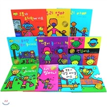 토드 아저씨의 그림책방 (전10권)