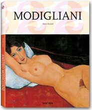 [Taschen 25th Special Edition] Modigliani