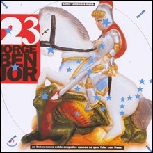 Jorge Ben (조르제 벤) - Jorge Ben Jor 23