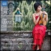 Tianwa Yang 랄로: 스페인 교향곡 / 마넨: 스페인 협주곡 (Lalo: Symphonie Espagnole / Manen: Concierto Espanol) 티안와 양