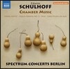 Spectrum Concerts Berlin 에르빈 슐호프: 실내악 작품집 - 현악 육중주, 바이올린 소나타 외 (Erwin Schulhoff: Chamber Music) 스펙트럼 콘서츠 베를린