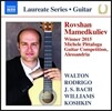 Rovshan Mamedkuliev 로브샨 마메트쿨리에프의 기타 독주 작품집 (Guitar Recital - Walton, Rodrigo, J.S. Bach, Williams, Koshkin)
