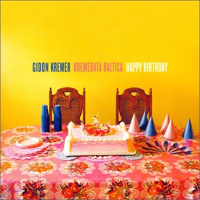 Gidon Kremer 피터 하이드리히: 해피 버스데이 / 차이코프스키: 엘레지 / 슈니트케: 폴카  (Happy Birthday)