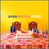 Gidon Kremer 피터 하이드리히: 해피 버스데이 / 차이코프스키: 엘레지 / 슈니트케: 폴카  (Happy Birthday)