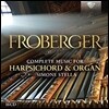 Simone Stella 프로베르거: 하프시코드와 오르간을 위한 작품 전집 (Johann Jacob Froberger: Complete Music For Harpsichord & Organ) 시모네 스텔라