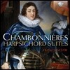 Franz Silvestri 자크 샹보니에르: 하프시코드 모음곡 (Jacques Chambonnieres: Harpsichord Suites) 프란츠 실베스트리