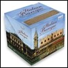 이탈리아 바로크 기악 작품집 (Italian Baroque: The Instrumental Edition)