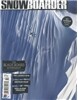 Snowboarder (월간) : 2016년 10월