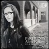 Alina Rotaru 영국 버지널 작품집 '파르테니아' [하프시코드 연주반] (Parthenia) 알리나 로타루