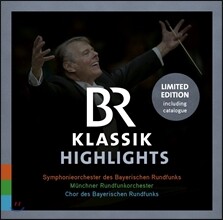 BR 클래식 샘플러 (BR Klassik - Highlights) [2016 카탈로그 포함 한정반]