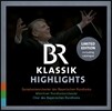 BR 클래식 샘플러 (BR Klassik - Highlights) [2016 카탈로그 포함 한정반]