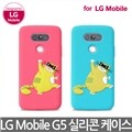 [LG G5케이스] G5케이스/G5실리콘케이스/휴대폰케이스/핸드폰케이스/G5/LG케이스