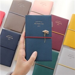 2017 데일리로그 다이어리 - S