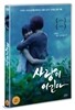 사랑이 이긴다
