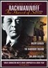 라흐마니노프 다큐멘터리 DVD - 슬픔으로 이룬 예술 (Rachmaninov - The Harvest of Sorrow)