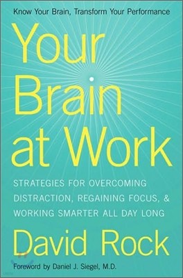 Your Brain at Work