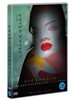 펑정지에는 펑정지에다 (1Disc)