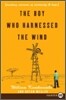 The Boy Who Harnessed the Wind LP