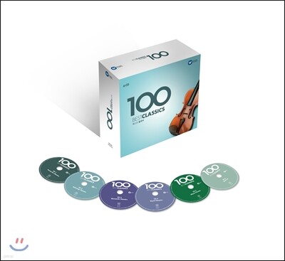 베스트 클래식 100 (Best Classics 100)