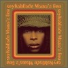 Erykah Badu - Mama's Gun