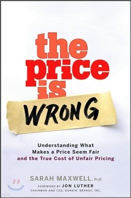 The Price Is Wrong