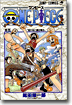 ONE PIECE  5