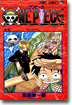 ONE PIECE  7