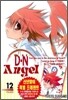 D·N·ANGEL 디엔엔젤 12