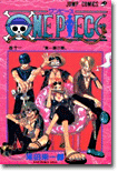 ONE PIECE 11