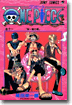 ONE PIECE 11