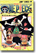 ONE PIECE 16