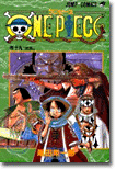 ONE PIECE 19
