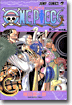 ONE PIECE 21