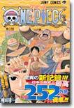 ONE PIECE 24