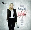 Alison Balsom 알리손 발솜 트럼펫 협주곡 - 바흐 / 코렐리 / 토렐리 / 파슈 (Jubilo - Bach / Corelli / Torelli / Fasch) [일반반]