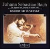 Dmitry Sitkovetsky 바흐: 무반주 바이올린을 위한 소나타와 파르티타 (J.S. Bach: Sonatas & Partitas) 드미트리 시트코베츠키 [3LP]