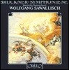 Wolfgang Sawallisch 브루크너: 교향곡 1번 [1865/66 린처 판본] 볼프강 자발리쉬 [LP]