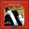 Dietrich Fischer-Dieskau / Wolfgang Sawallisch 아이헨도르프: 가곡집 (Eichendorff: Lieder) 디트리히 피셔-디스카우, 볼프강 자발리쉬 [LP]