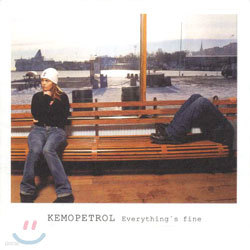 Kemopetrol - Everything's Fine