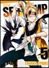 SERVAMP 서뱀프 5