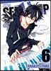 SERVAMP 서뱀프 6