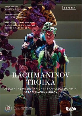 Mikhail Tatarnikov 라 모네 극장의 라흐마니노프 오페라 3부작 - 알레코, 인색한 기사, 리미니의 프란체스카 (Rachmaninov: Troika)
